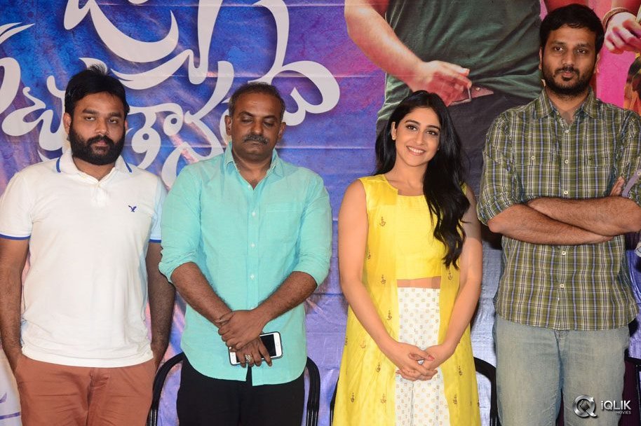 Jyo-Achyutananda-Movie-Success-Meet